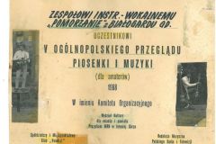 S28C-113092009330_0001