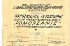 S28C-113092009330_0003