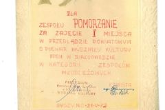 S28C-113092009330_0005