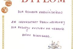 S28C-113092009330_0011