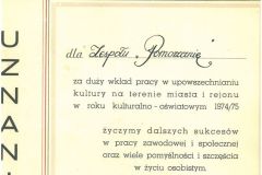 S28C-113092009330_0013