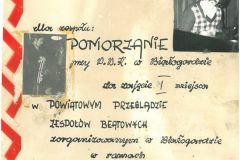 S28C-113092009330_0014