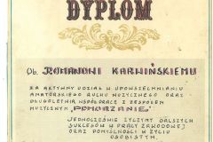 S28C-113092009330_0015