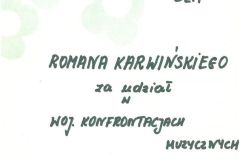 S28C-113092009330_0025