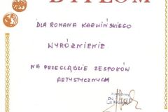 S28C-113092009330_0027