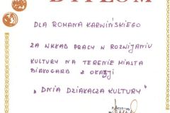 S28C-113092009330_0028