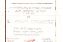 S28C-113092009400_0001