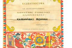 S28C-113092009400_0003