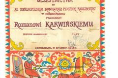 S28C-113092009400_0004