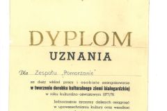 S28C-113092009400_0005