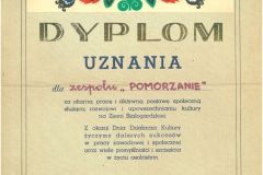 S28C-113092009400_0006