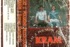 kaseta-Kram-2